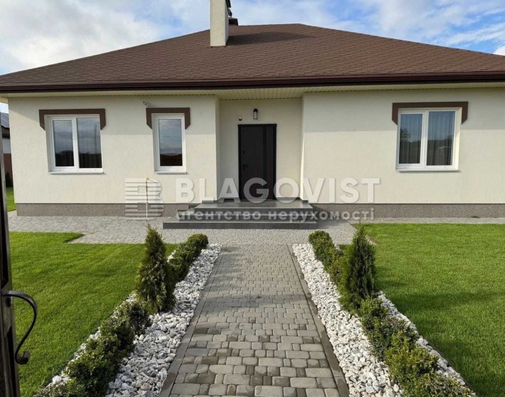 Продаж 1пов. будинку 98м2, Новосілки (Вишгородський р-он) - фото 1