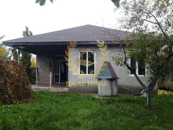 Продам будинок в Плесецькому! Плесецьке