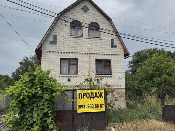 Продаж дім/дача в Романкові Романків