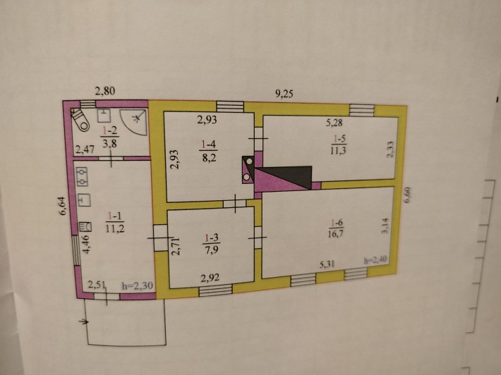 Продам нерухомість - фото 1