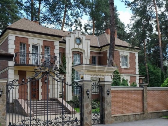 Продаж будинку, Романків Романків