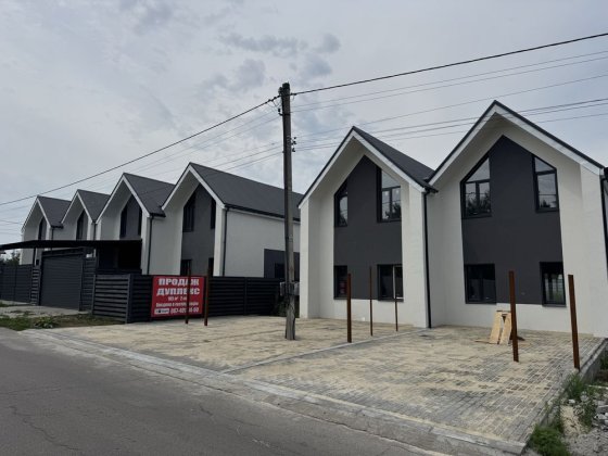 Введено в експлуатацію! Будинок Дуплекс Таунхаус. С. Хотів. Є-оселя Хотів