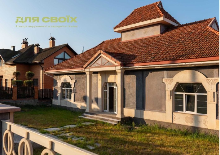 Продаж унікального будинку в Хотові, 4 кімнати, 8 соток, Без комісії - фото 1