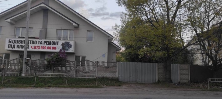 Дом дуплекс    Продам половинку.150 м .кв - фото 1