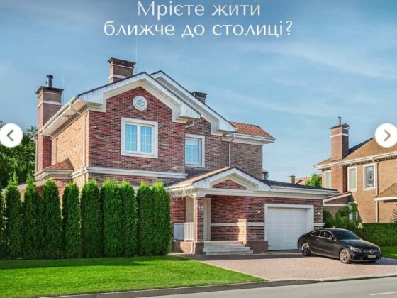 Сімейний будинок у стилі американської неокласики в КМ Green Hills Юровка