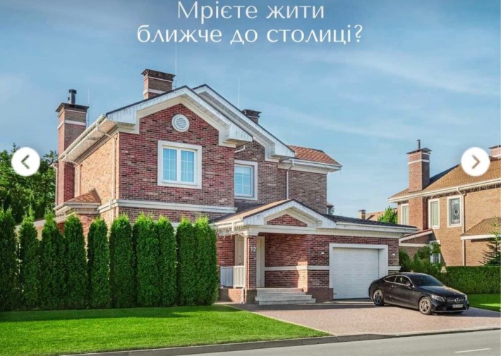 Сімейний будинок у стилі американської неокласики в КМ Green Hills - фото 1