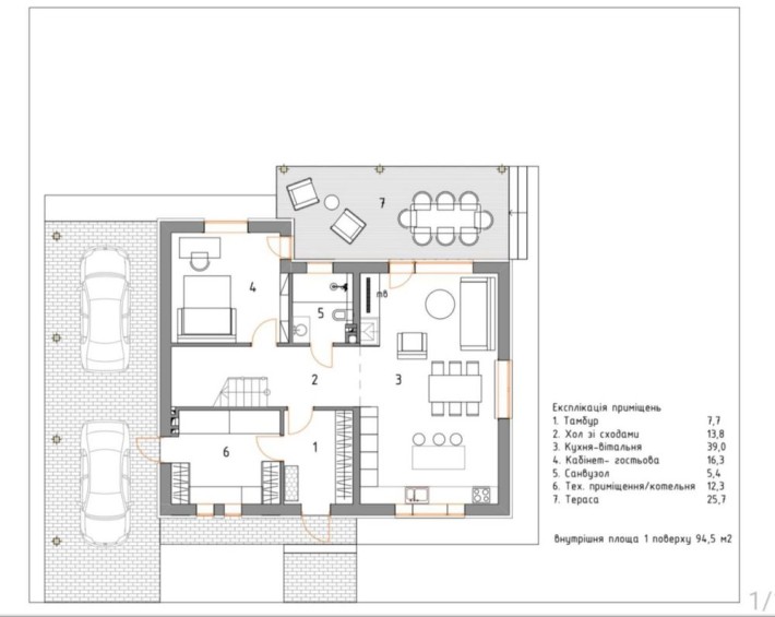 Продаж будинку в Шевченкові (Білогородка) - фото 1