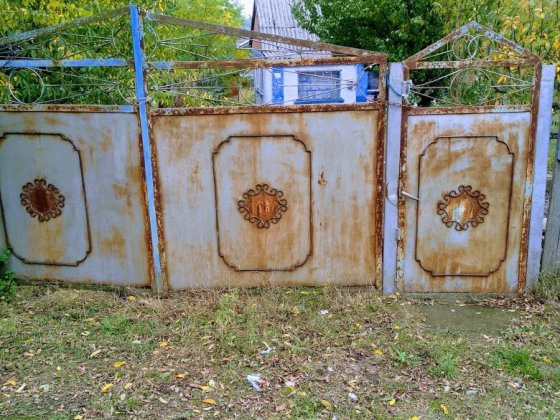 Продається будинок! Новоукраїнка