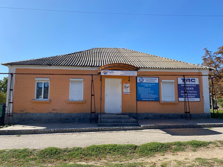 Продаж будинку місто Бобринець - фото 1