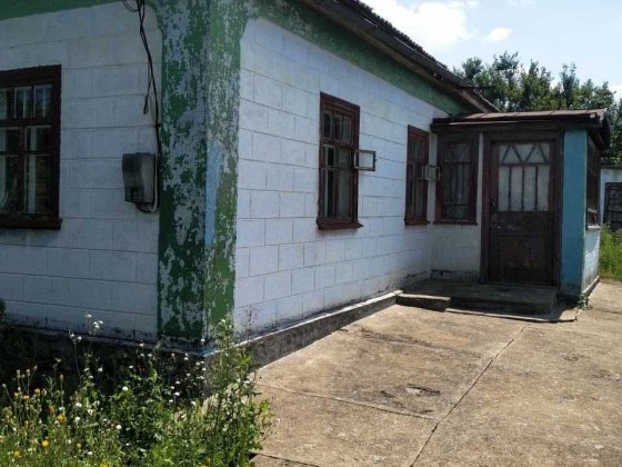 Дом. Кіровоград.Помічна Помошная