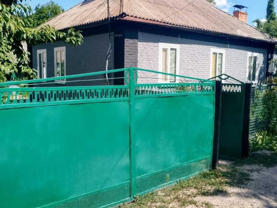 Продається будинок Олександрівка