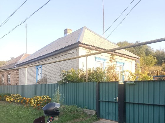 Продам дім зі всіма зручностями Онуфриевка