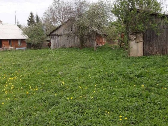 Будинк / земельна ділянка Самбор