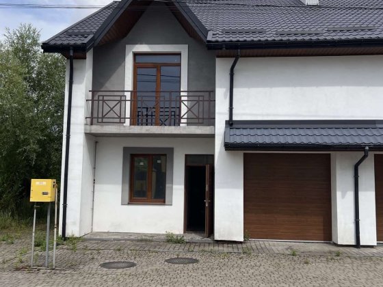 Продаж 4-кім. будинку 160 м.кв., в. Курбаса с. Солонка