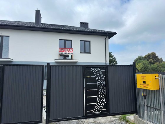 Продаж 2-ох поверхового котеджу с. Зимна Вода вул. Тиха 1Г Зимняя Вода