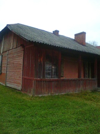 Продам будинок . - фото 1