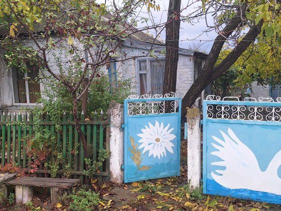 Продамо хату в Арбузинці Арбузинка