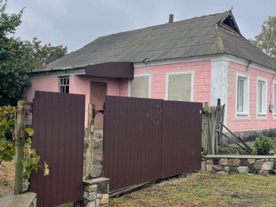 Продається будинок Арбузинка Миколаївської області Арбузинка