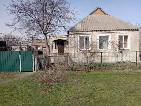 Продам будинок . Новий Буг