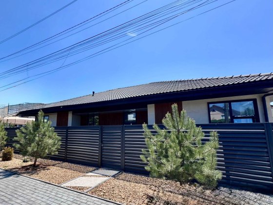 В продаже новый дом площадью 140 м² на участке 6 соток, в  Авангарде. Авангард