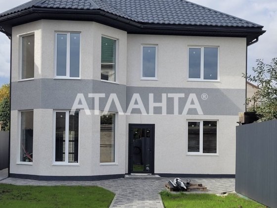 Дом с документами в Крыжановке Крыжановка