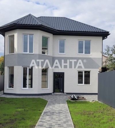 Дом с документами в Крыжановке - фото 1