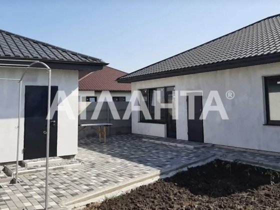 Дом в Фонтанке 2. Одноэтажный. Фонтанка