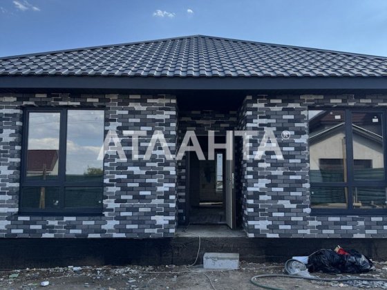 В продаже новый дом в центре Нати Нерубайское