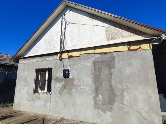 Продается Дом в Светлом! Состояние Жилое