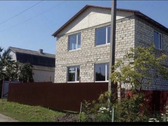 Продам Дом Подольск