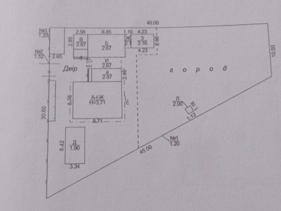Вітаю, продаю будинок в місті Подільськ  дзвон. в телег. +38066876 Подольск
