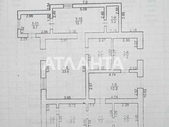 Предлагаем к продаже дом в центре села Усатово Усатово