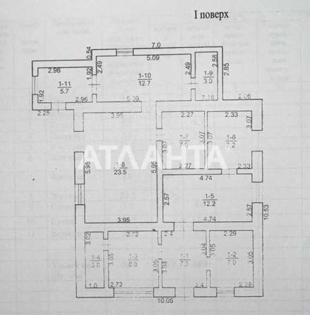 Предлагаем к продаже дом в центре села Усатово - фото 1