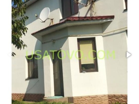 Надёжный стильный особняк Усатово1 рядом Одесса Нерубайское Слободка.