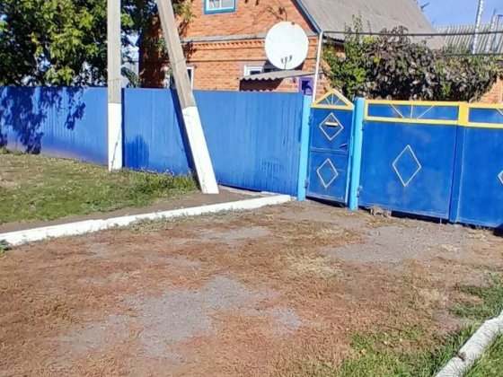 Продам будинок чотири кімнати Карлівка
