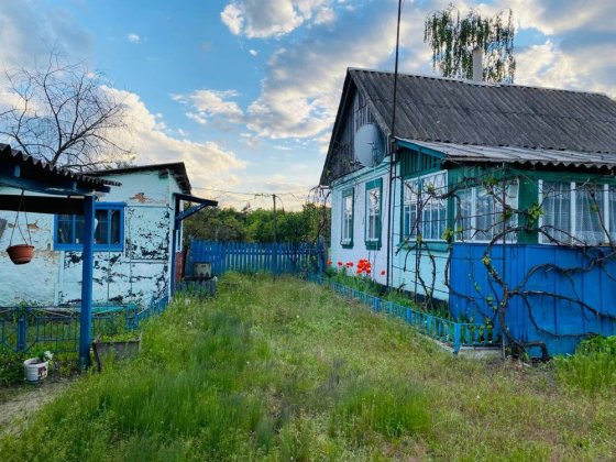 Господарство/будинок Котельва/дом Котельва