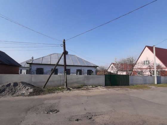 Господарство будинок ЦЕНТР Котельва