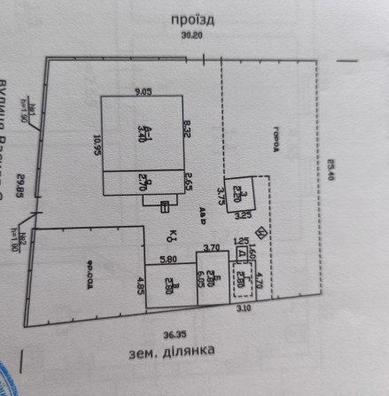 Увага!Ціна Вниз!Терміново продам будинок.В.Кохнівка.77м2.Всі зручності - фото 1