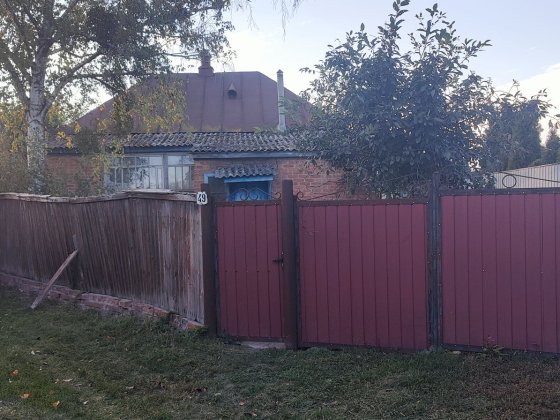 Продам будинок м. Зіньків Зіньків