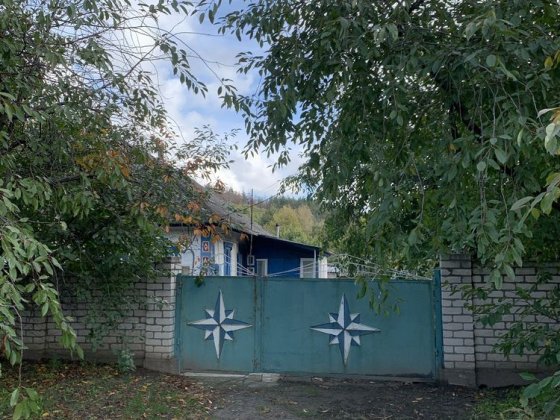 Будинок дом Камʼяні Потоки Кам'яні Потоки