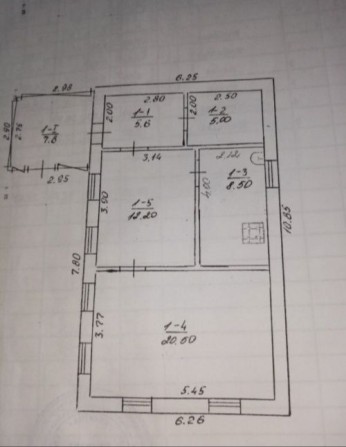 Продається будинок! - фото 1
