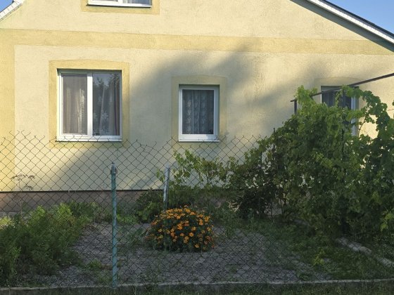 Продаж будинку в Новій Українці ! Новая Украинка