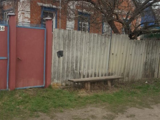 Продам Будинок по вул Радомлянська Тростянец