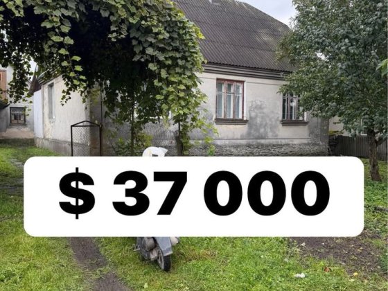 Будинок в Почаєві Почаїв