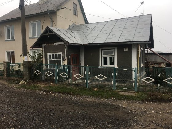 Житловий будинок Бучач