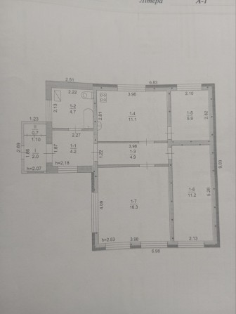 Продам будинок в Златопали - фото 1