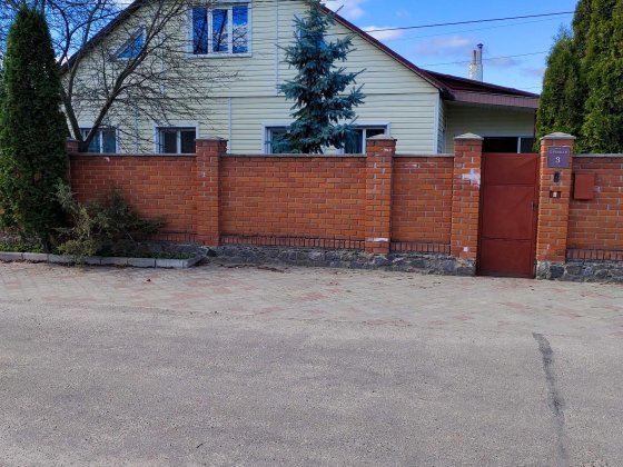 Терміново продам Будинок в смт Мала Данилівка Малая Даниловка