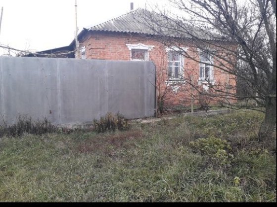 Продам будинок в Богодухові село Мусійки Богодухов