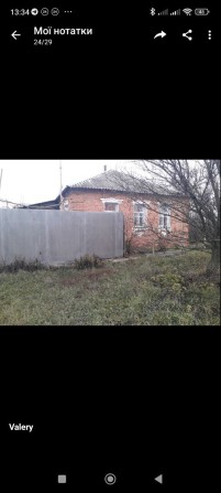 Продам будинок в Богодухові село Мусійки - фото 1