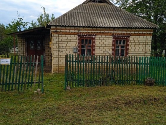 Продам с.Грушивка я власник Первомайськ